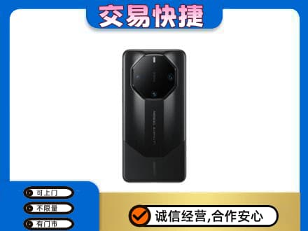 文水县家电回收手机.jpg