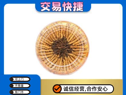 文水县高价回收虫草礼盒