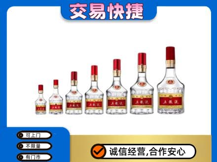 文水县名酒回收五粮液礼盒.jpg