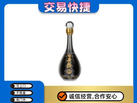 文水县名酒回收西凤酒2.jpg
