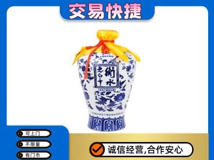 文水县名酒回收老白干青花坛.jpg
