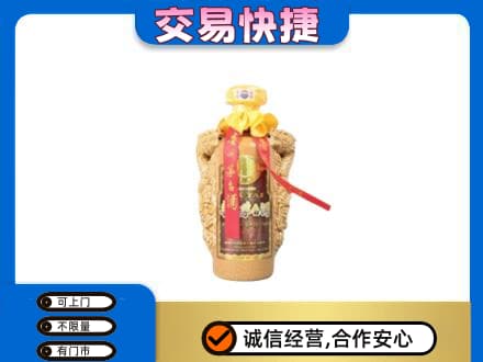 文水县茅台回收年份酒瓶.jpg
